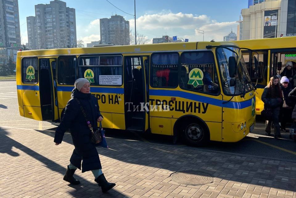 29 січня, у Києві мешканці “Троєщини” стали свідками незвичайної картини